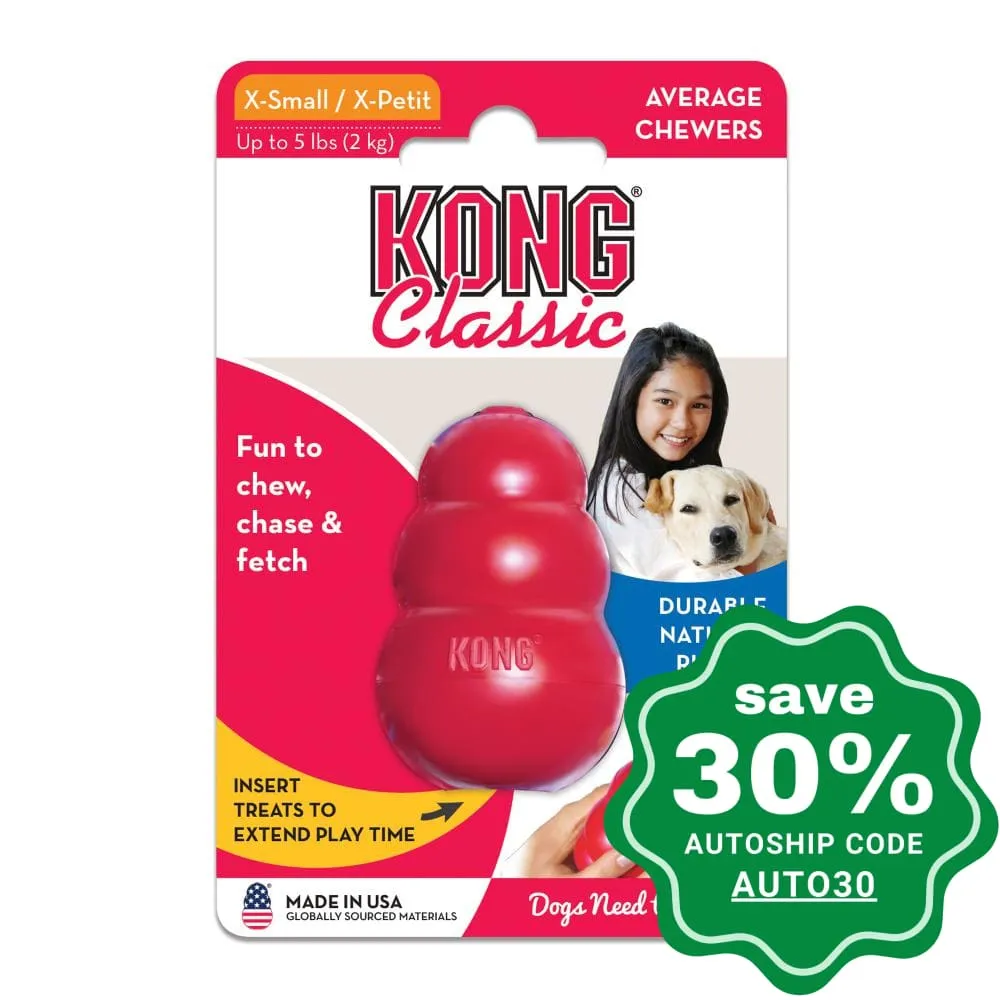 Kong - Classic - Small